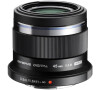Objektiv Olympus ET-M4518 black