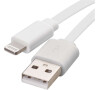USB kabel Emos SM7013W USB 2.0 A/M, 1m, bílý