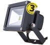 REFLEKTOR LED MCOB 10W denní bílá