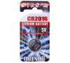 Baterie MAXELL CR2016