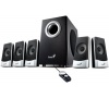 Repro Genius SW-5.1 3000, 75W RMS