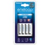 Nabíječka KJ51MCC04E 4xAAA ENELOOP Panasonic