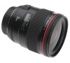 Objektiv Canon EF 35mm f/1.4L USM