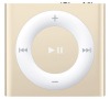 MP3 přehrávač Apple iPod shuffle 2GB, zlatý