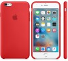 Kryt na mobil Apple Silicone Case pro iPhone 6S Plus - Red
