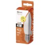 LED žárovka Candle 4W E27 denní bílá