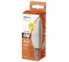 LED žárovka Classic Candle 6W E14 denní bílá