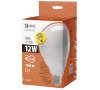 LED žárovka Classic Globe 12W E27 denní bílá