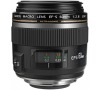 Objektiv Canon EF-S 60 mm f/2,8 USM Macro