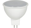 REL 40 LED MR16/GU5.3 7W Retlux
