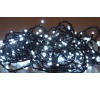 ŘETĚZ LED DRL200/4 Massive 30113