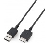 Kabel Sony WMCNW20MU.CE7