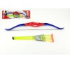 Luk+4 šípy plast 57cm na kartě