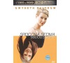Disk DVD s nahrávkou Srdcová sedma