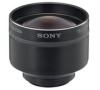 VCL HG1730A TELEKONVERTOR Sony