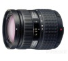 EZ 1454 II objektiv 14 54mm Olympus