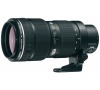 EZ P3510 objektiv Olympus