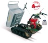 Power track Active 1460 DMP