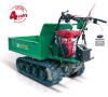 Power track Active 1460H EXT