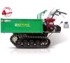 Power track Active 1600 EXT