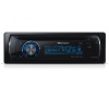 Autorádio Pioneer DEH-P5100UB, CD/MP3