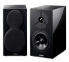 YAMAHA NS-BP200 PIANOBLACK