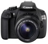 CANON EOS 1200D 18-55 DC + 50 1.8