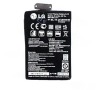 Baterie LG pro Nexus 4, Li-Pol 2100mAh - bulk