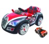 Auto RC elektrické 115cm plast/kov