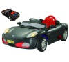 Auto RC elektrické 127cm plast/kov