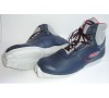 BOTAS LB07 Běžecké boty, SNS vázání, vel. 46