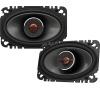 JBL GX642