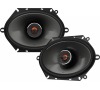 JBL GX862