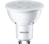 CorePro LEDspotMV 3.5-35W GU10 830 36D Massive 8718696485965