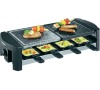 RG 2683 GRIL SEVERIN