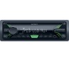Autorádio Sony DSX-A202UI