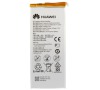 Baterie Huawei pro P8, Li-Pol 2520mAh - bulk