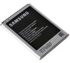 Baterie Samsung pro Galaxy Note 2, Li-Ion 3100mAh (EB595675LUCSTDB) - bulk