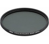 NIKON 82MM FILTR C-PL II
