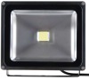LED reflektor HOBBY, 30W neutralní bílá