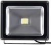 LED reflektor HOBBY, 50W neutrální bílá