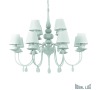 BLANCHE SP12 BIANCO Ideal Lux 114224