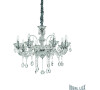 COLOSSAL SP8 TRASPARENTE Ideal Lux 114187