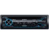 Autorádio Sony MEXN4200BT