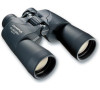 Dalekohled Olympus 10x50 DPS-I
