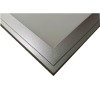 Rámeček 60x60cm k LED panelům, stříbná Massive LEDKO/00080