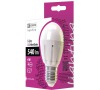 LED žárovka Premium Mini Globe 6W E27 neutrální bílá