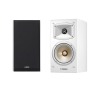 Reprosoustava 2.0 Yamaha NS B330 WHITE