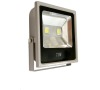 LED reflektor IMMAX 70W 5600lm IP65 PB
