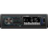 Autorádio AUDIOMEDIA AMR217, 1DIN